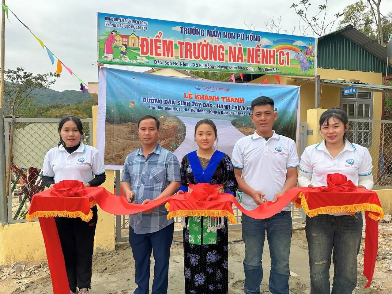 Khuyến mãi hậu hĩnh